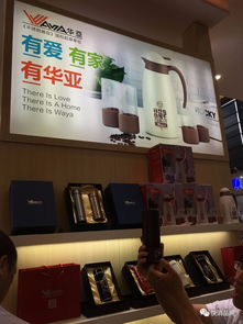 智能感應(yīng)分類垃圾桶 日用百貨交易會最看亮眼產(chǎn)品